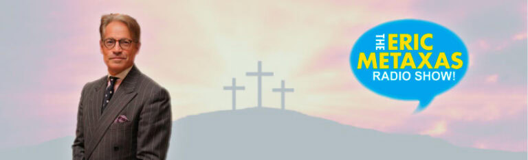 metaxas banner